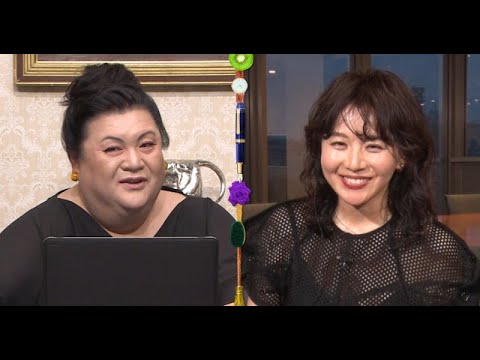 D58- 大橋未歩「もっと平穏無事に生きていく予定だった」 『マツコ会議』に登場&夫・上出遼平氏からのSPメッセージも