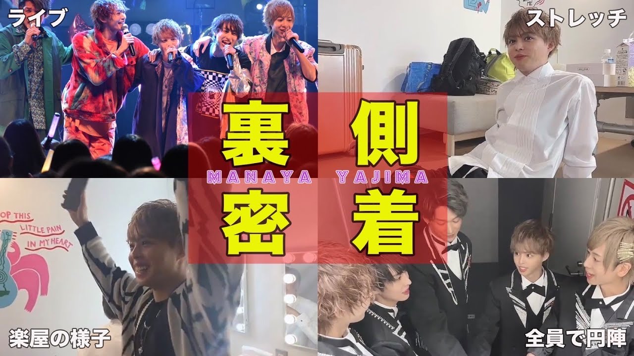 10周年ワンマンライブ　卒業発表密着！