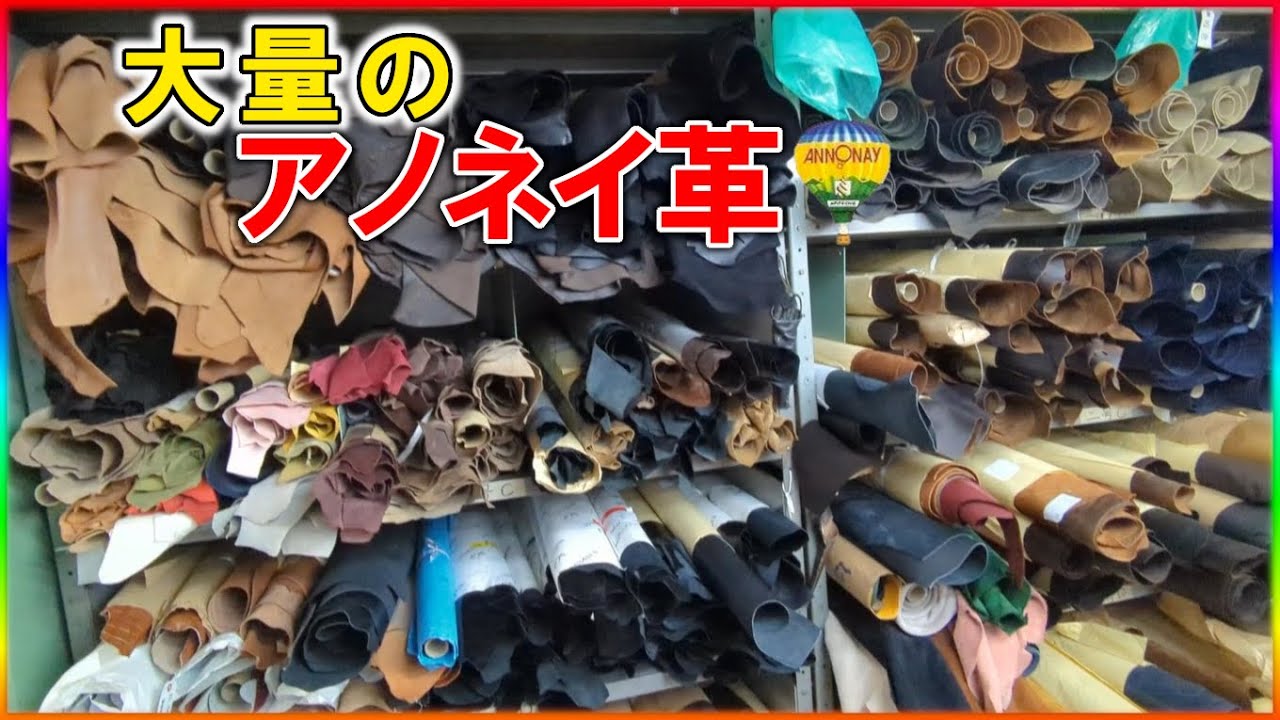 【2回目の仮合わせ】Uチップのビスポーク革靴｜Make full-handmade leather shoes.