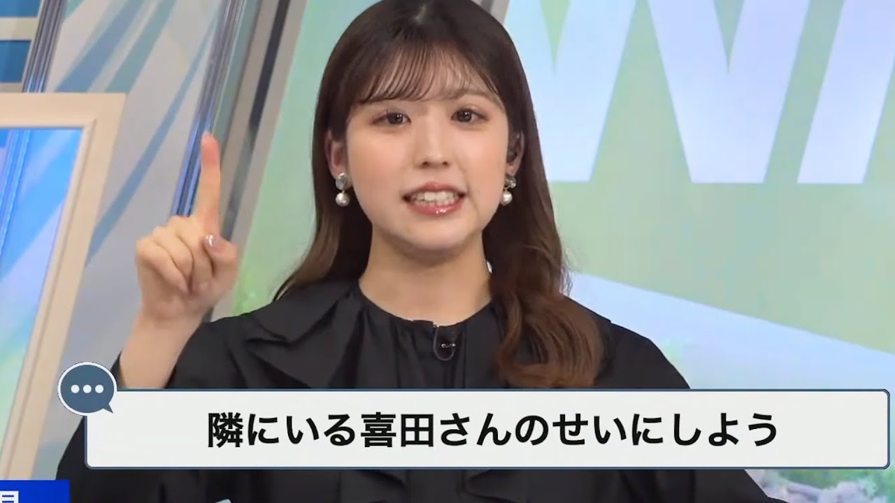 「１１」の発音を関西弁で解説します【小林李衣奈】（2023年4月11日）