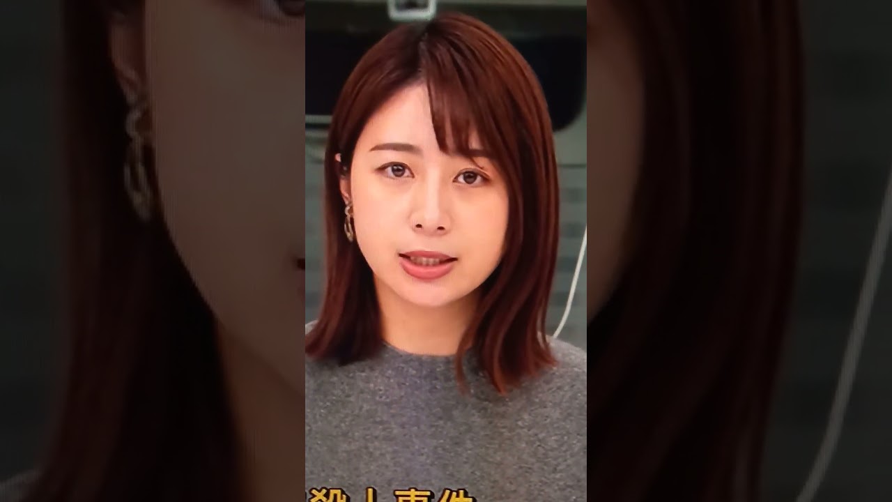 林 美沙希#女子アナ#林美沙希#shorts