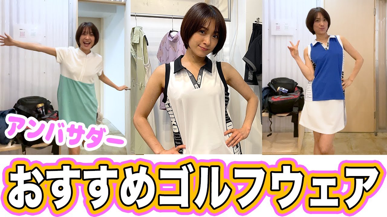 みひろさんに呼び出されました。