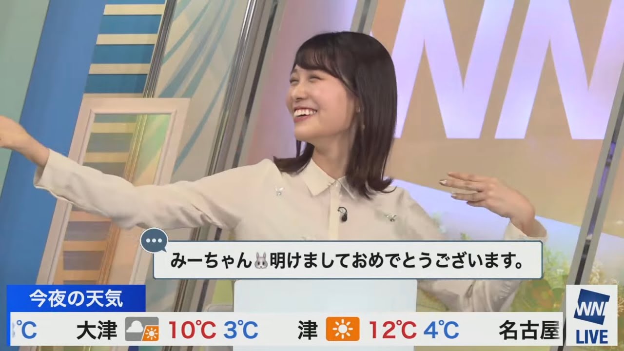 [戸北美月]BGMに合わせて、優雅な舞をするみーちゃん