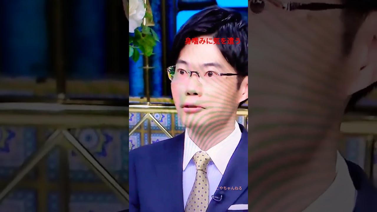 糸井羊司アナ✨NHK昼番組（NHKニュース）メインキャスター🔥日テレ共同企画より