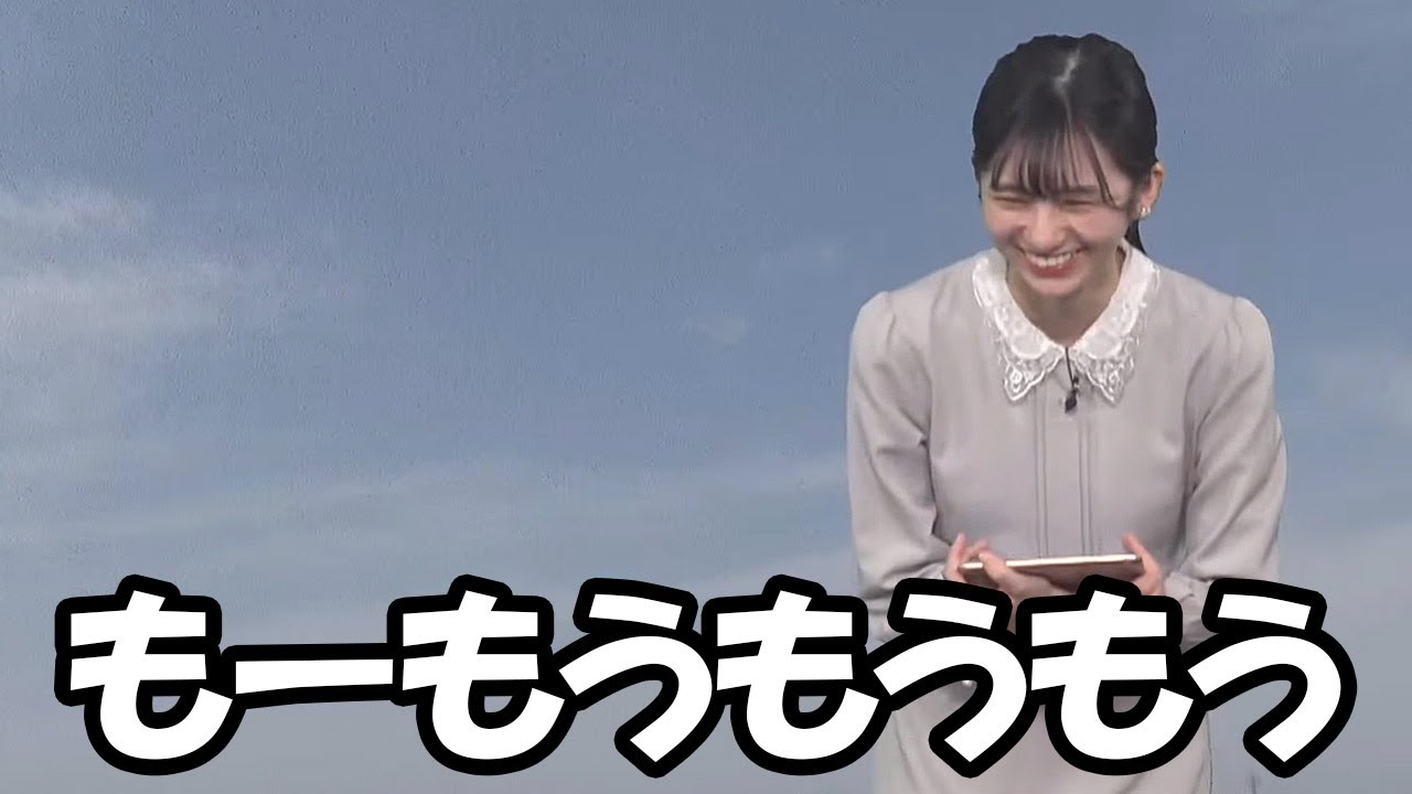 【大島璃音】久々のコーヒータイムで全然調子が出ないと言いつついつもの言い訳をするお天気お姉さん