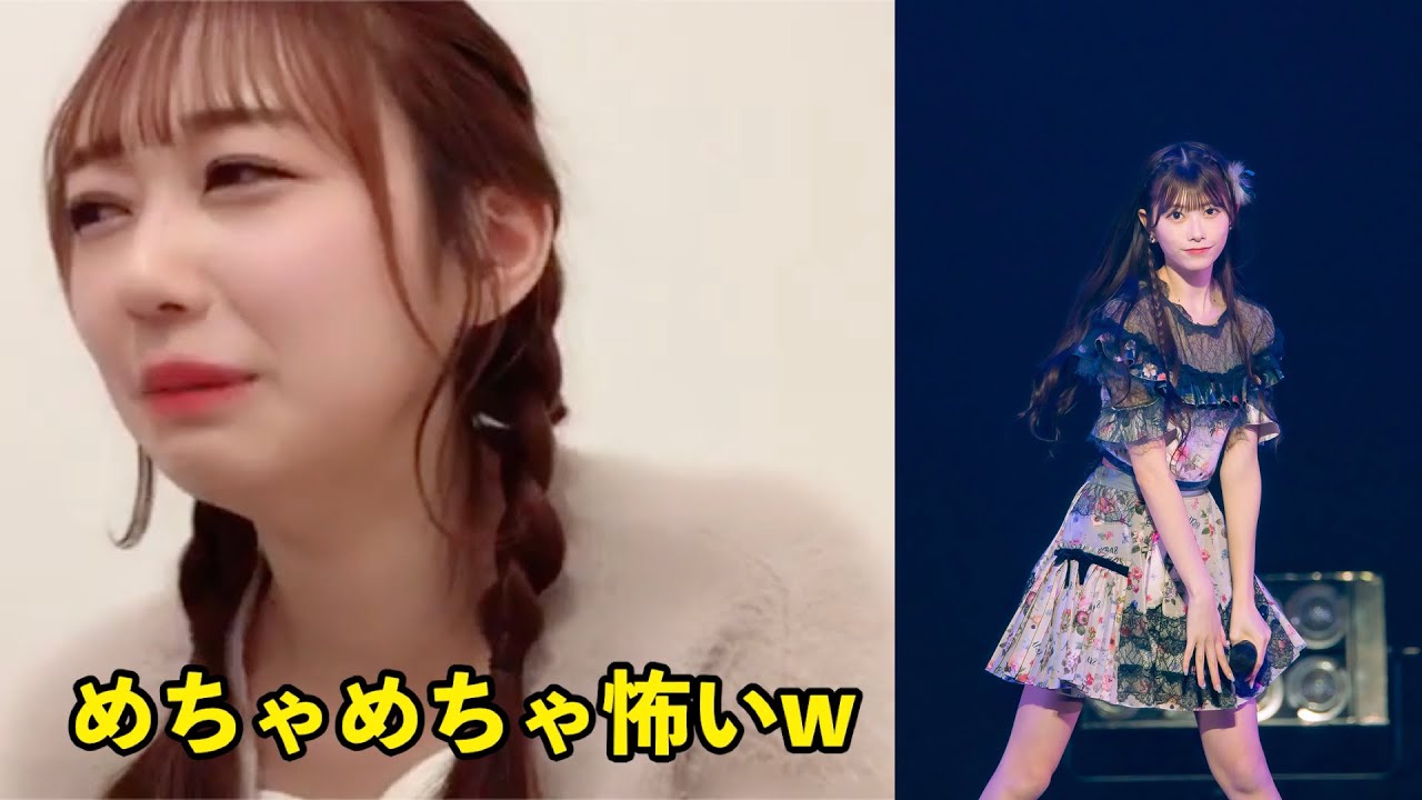 【大盛真歩】まほぴょんの体型を管理する千葉恵里が厳しすぎる