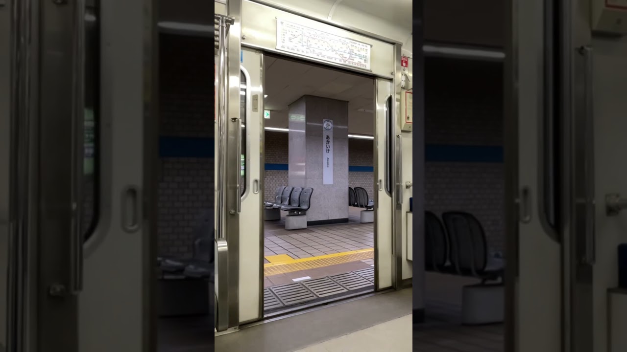 【#鶴舞線】3050形3151編成　ドア閉