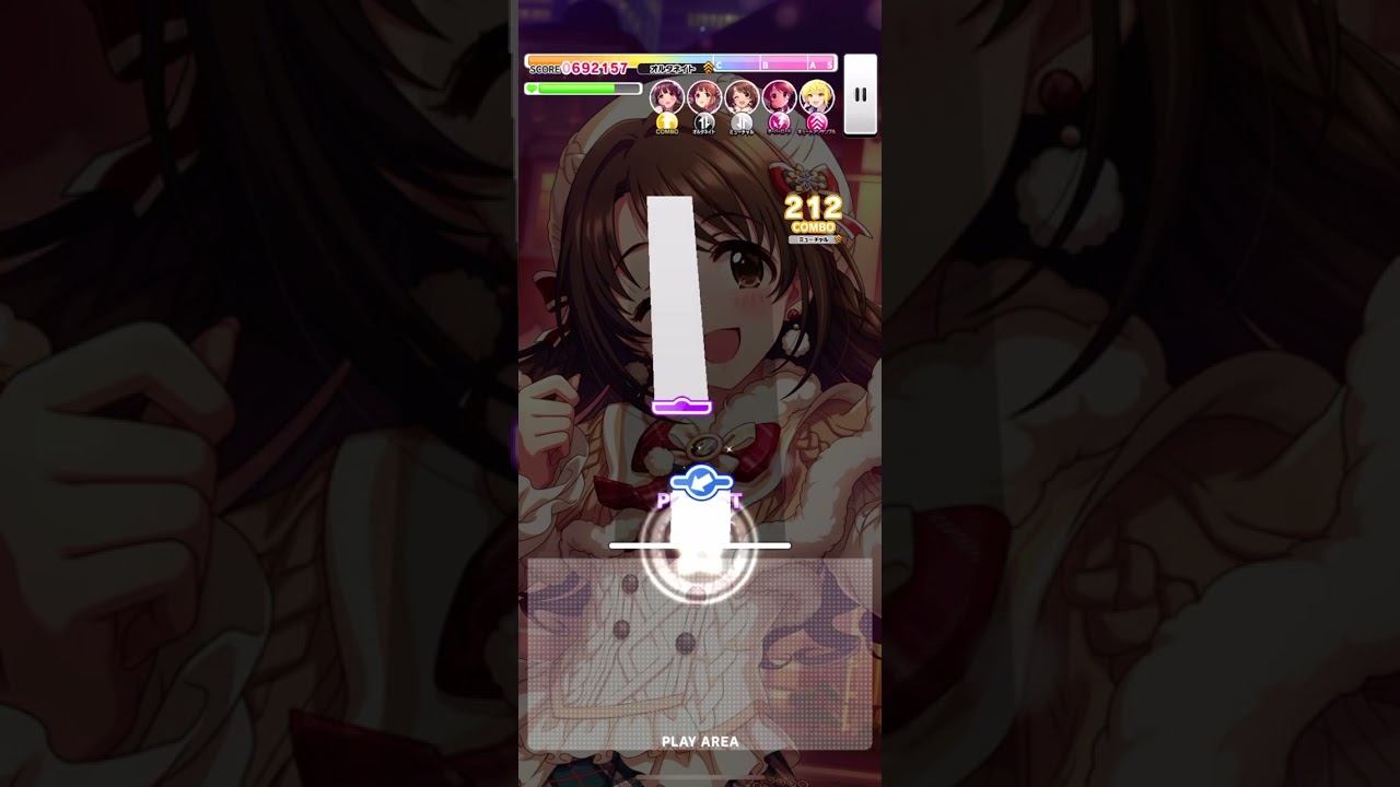 【デレステ】キラッ！満開スマイル[TRICK]  All Perfect