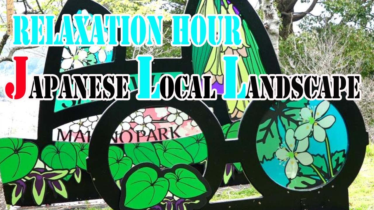 編集しながら高知の映像お届けします！　2023年4月7日