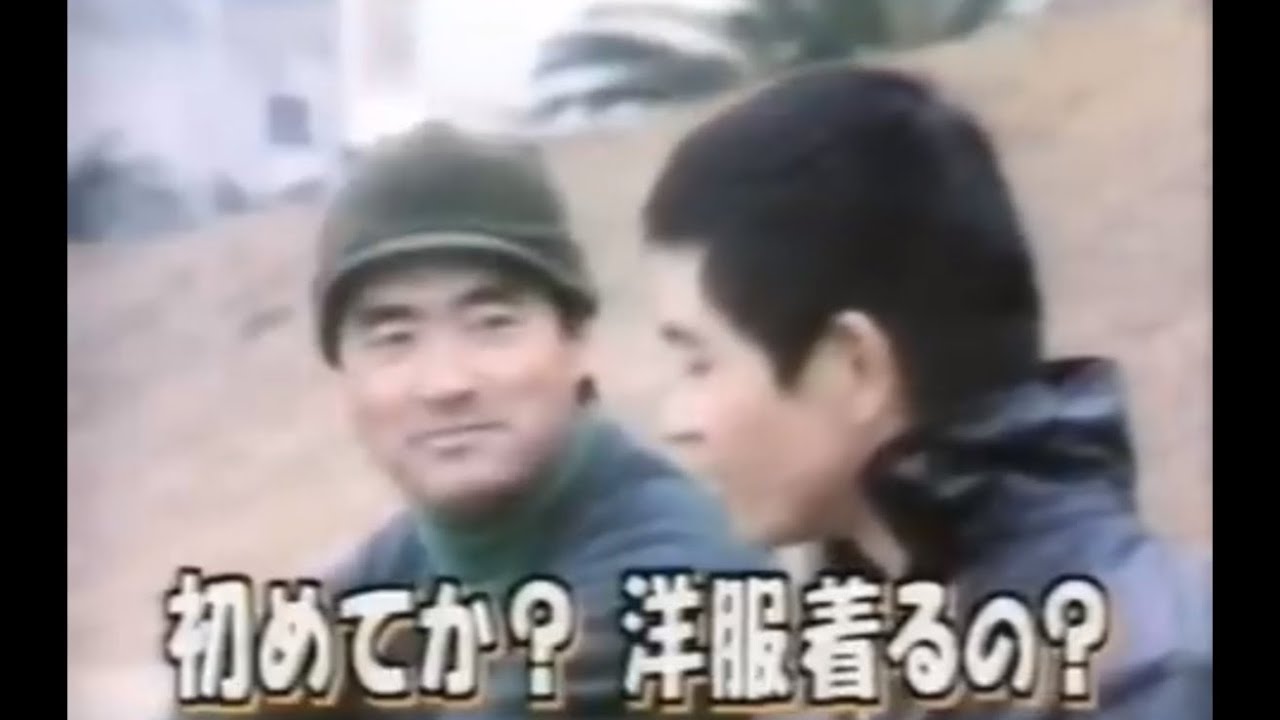 我が動画は・・永久に保存です。/ 読売ジャイアンツ / 定岡へ 長嶋流のエール！/ 長嶋茂雄 定岡正二