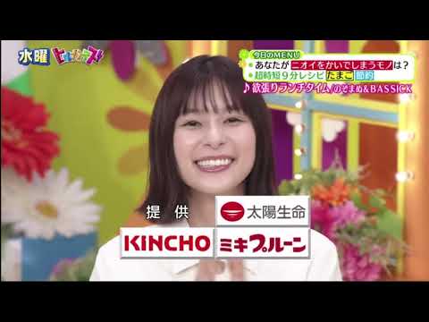 ヒルナンデス! 2023年04月12日 FULL SHOW HD