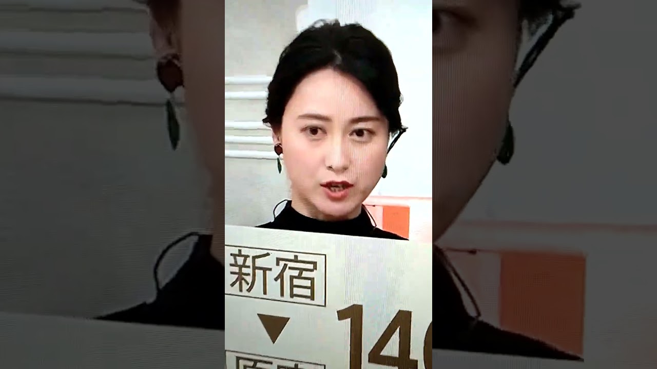小川彩佳23の応援団175
