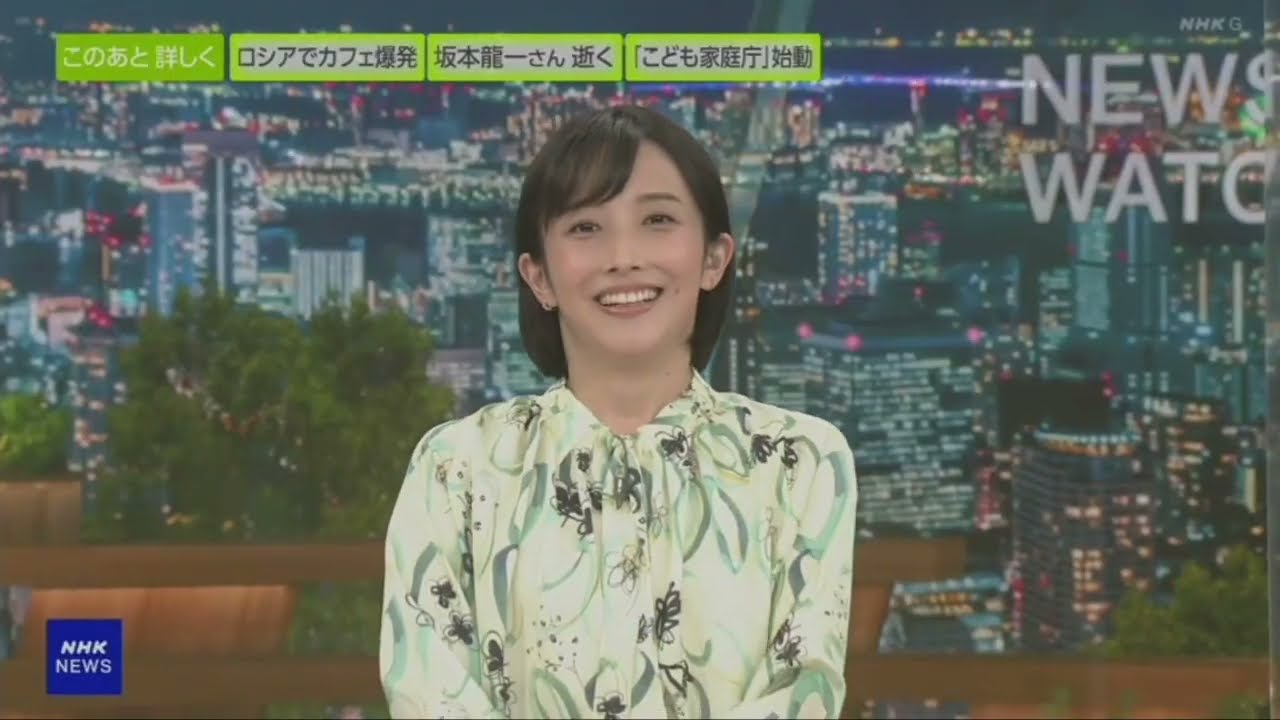 ニュースウォッチ9新op