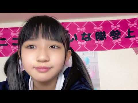 石松 結菜（HKT48 研究生）