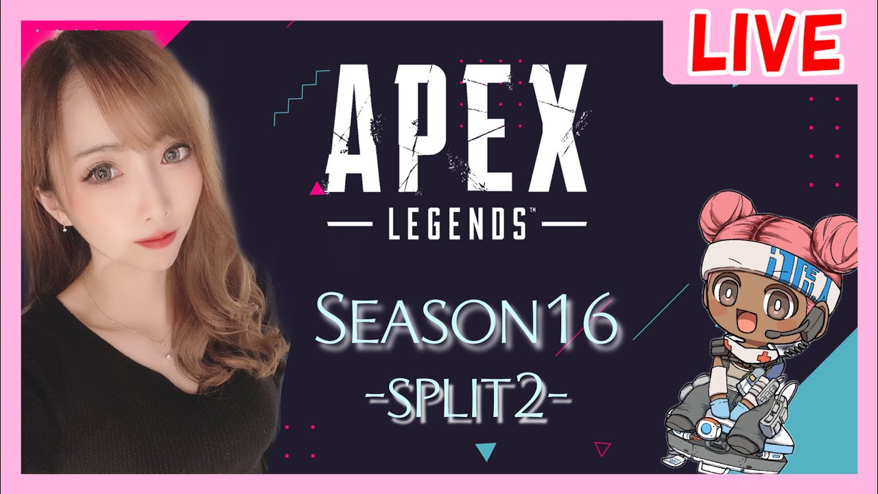 [Apex Legends]ソロランク大沼配信