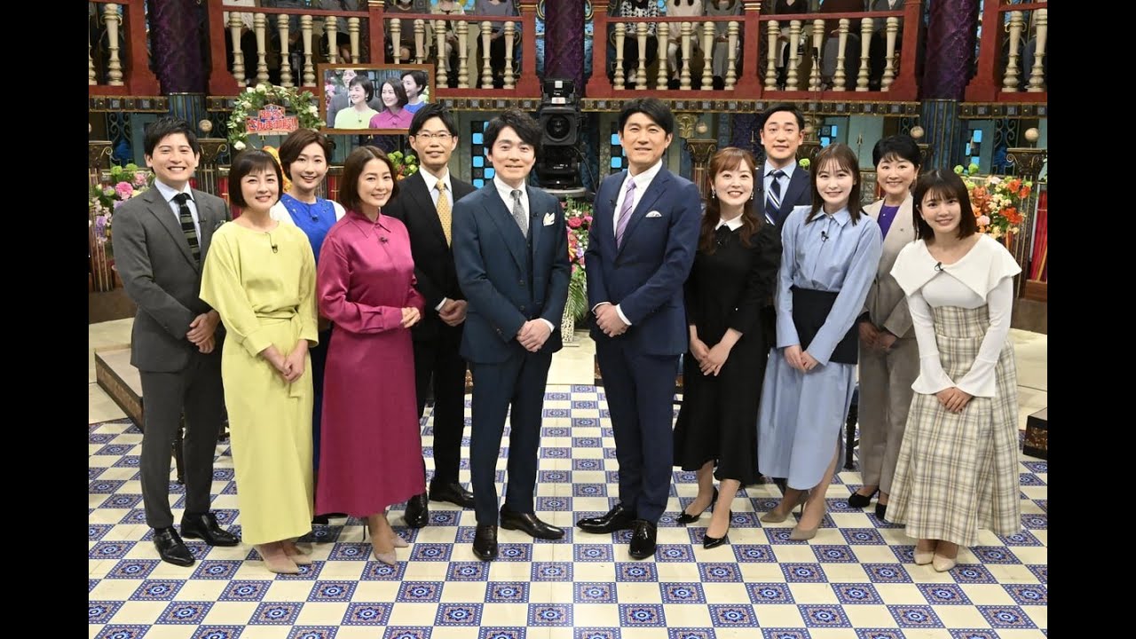 D58- NHK×日テレアナ12人が夢の競演 『さんま御殿』集結でトークバトル