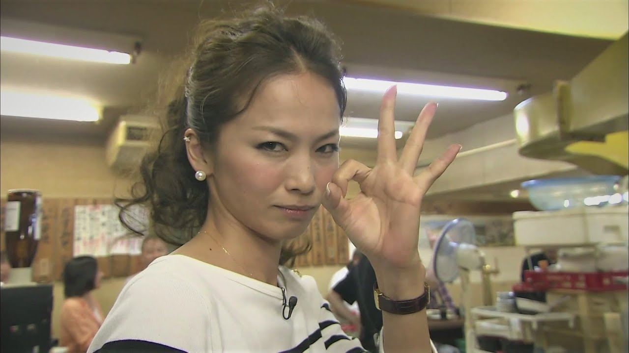 倉本康子🍺～おんな酒場放浪記#55👌～2012年10月13日