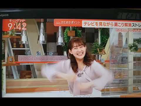 森山みなみアナウンサー
