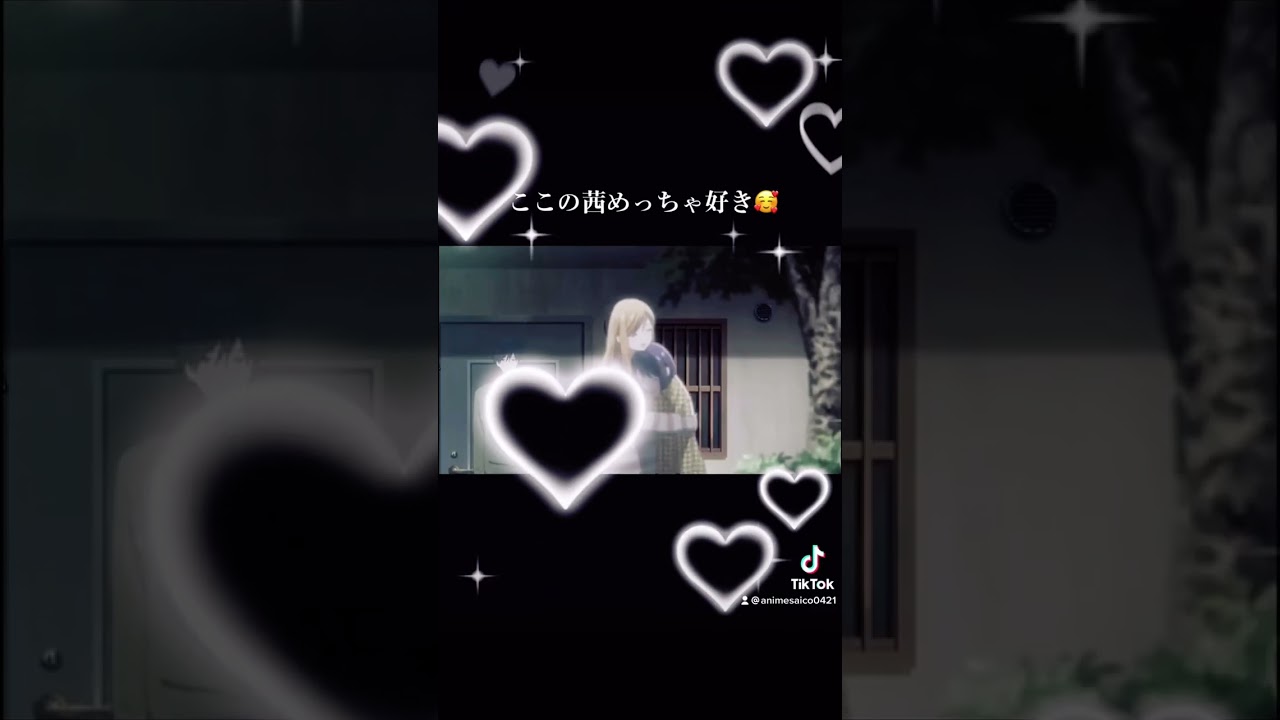 茜推しの方生きておられます？#山田くんとレベル999の恋をする#木ノ下茜#山田秋斗#前田桃子