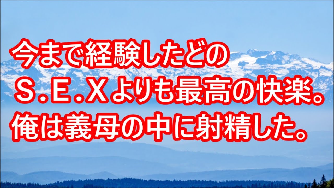 幸せな物語 006