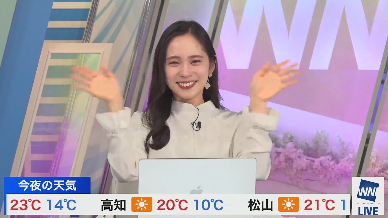 内田侑希　ラスト出演回フル　アフタヌーン2023.3.31