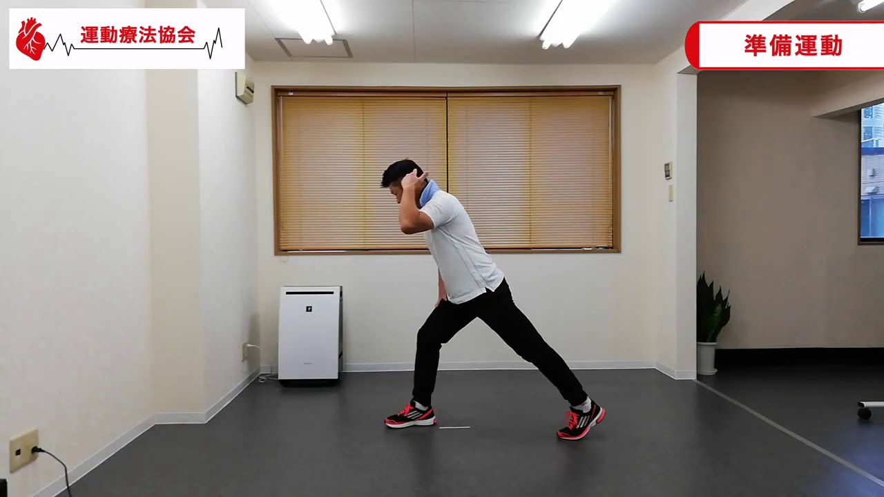 運動療法体操®︎W-UP～クールダウン６０分通しプロデュースbyDoctors Fitness