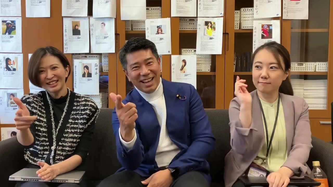 【秘書とトーク！】浜田聡参議院議員の秘書末永ゆかり、区議会議員選挙（千代田区）立候補予定者さとうさおり出演！今回は素敵なお二人に色々な質問をしていきます！