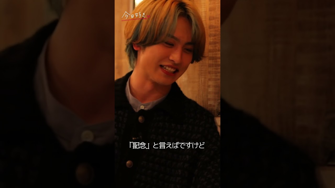 【せなかれカムバック】久々の再会でも息ぴったりすぎた💓 #shorts