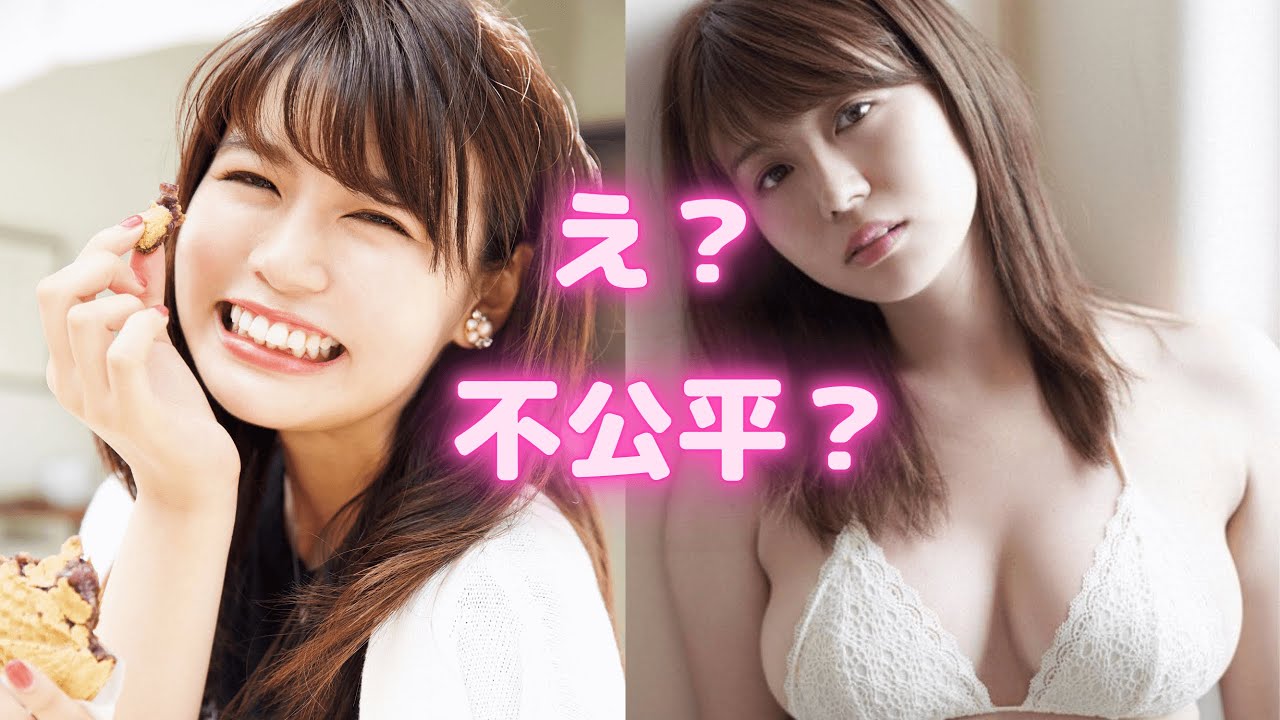 【井口綾子】"もちもち"モッツァレラ美女の虜に！
