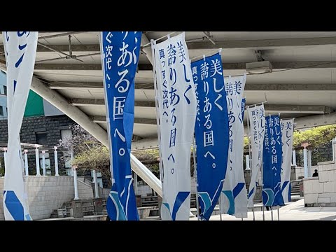 吉田真次　出陣式