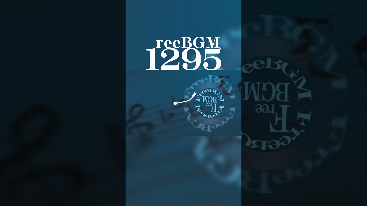 【フリーBGM1295】wacci「リバイバル」『めざましどようび』テーマ・ソングに触発されて曲をつくってしまった