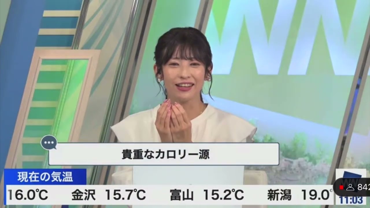 [山岸愛梨]異世界出社楽しみにしていたら、土曜日で人がいなくて朝に染まってしまったと思ったあいりんさん(6連勤お疲れ様です。)