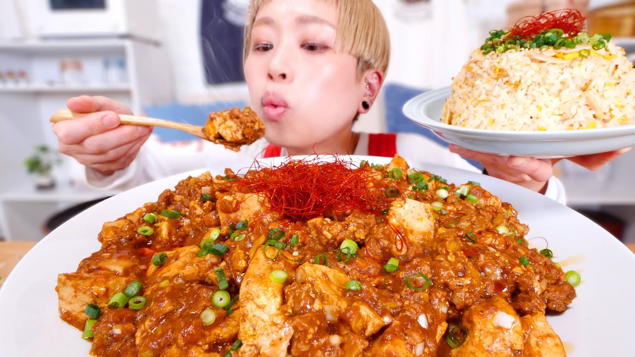 【大食い】麻婆豆腐でご飯が食べたかったので、特濃麻婆豆腐定食を作って食べた最高の夜ごはん。【発酵レシピ】 【モッパン】【MUKBANG】