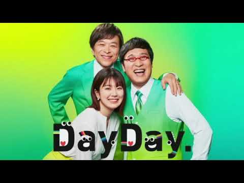 🔴ライブ配信 DayDay4月13日＜日テレ番組/でいでい/山里亮太/武田真一/tv/日本テレビ＞デイデイ2023年4月13日 FLUL LIVE