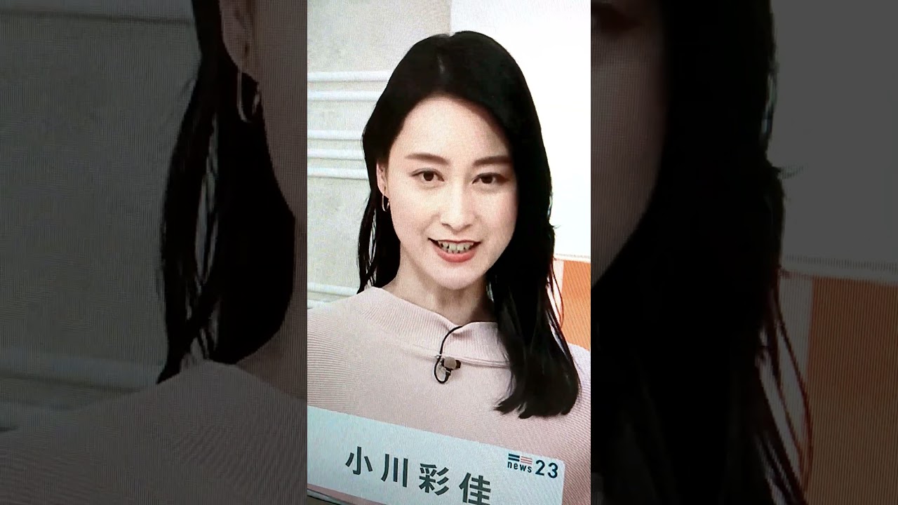 neo小川彩佳23の応援団20