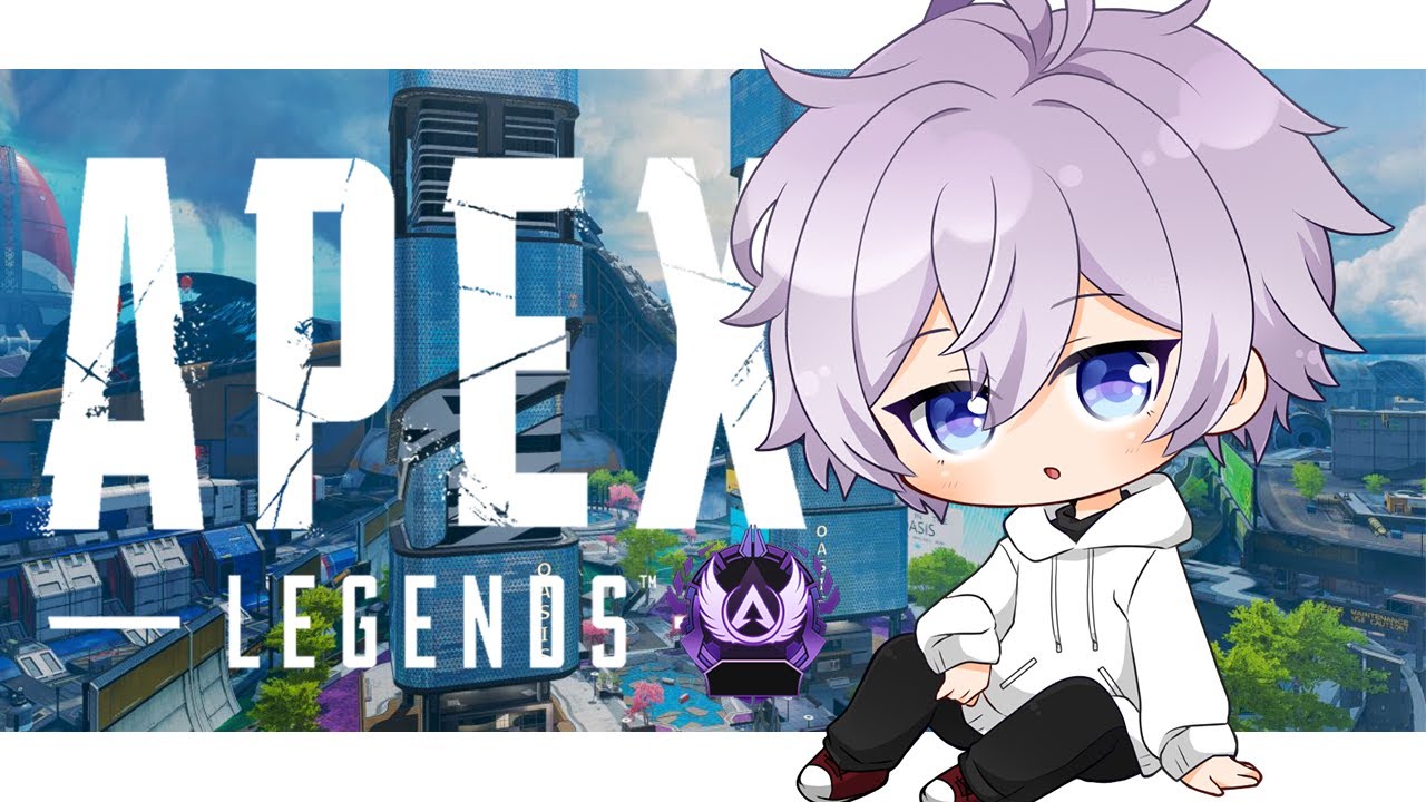 【APEX】午前からえぺぺ【笹崎紫堂】