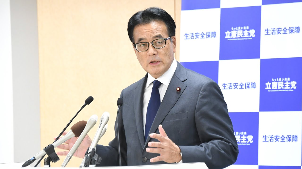 2023年3月28日   #岡田会見