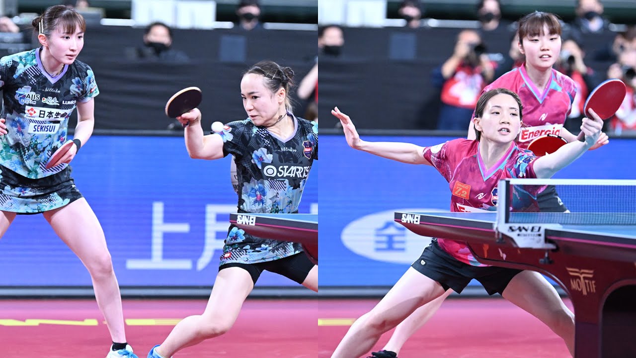 2023年全日本卓球｜女子ダブルス決勝｜伊藤美誠／早田ひな 対 成本綾海／井絢乃