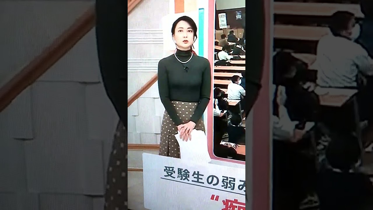 小川彩佳23の応援団20