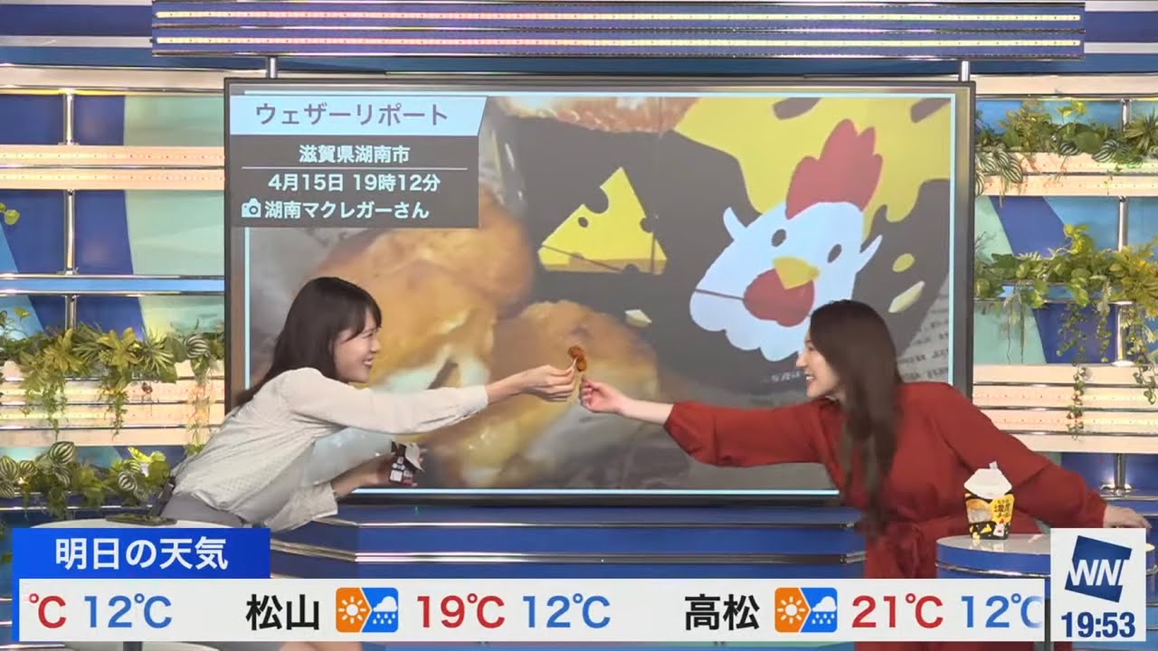 [白井ゆかり×戸北美月]ウーバーみづき誕生！〜ゆかりん先輩の為にからあげクンを買ってきたみーちゃん〜
