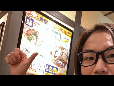 ハロヲタ飲み会です。さーせん モーニング娘。’23 アンジュルム Juice=Juice つばきファクトリー BEYOOOOONDS OCHA NORMA ハロプロ