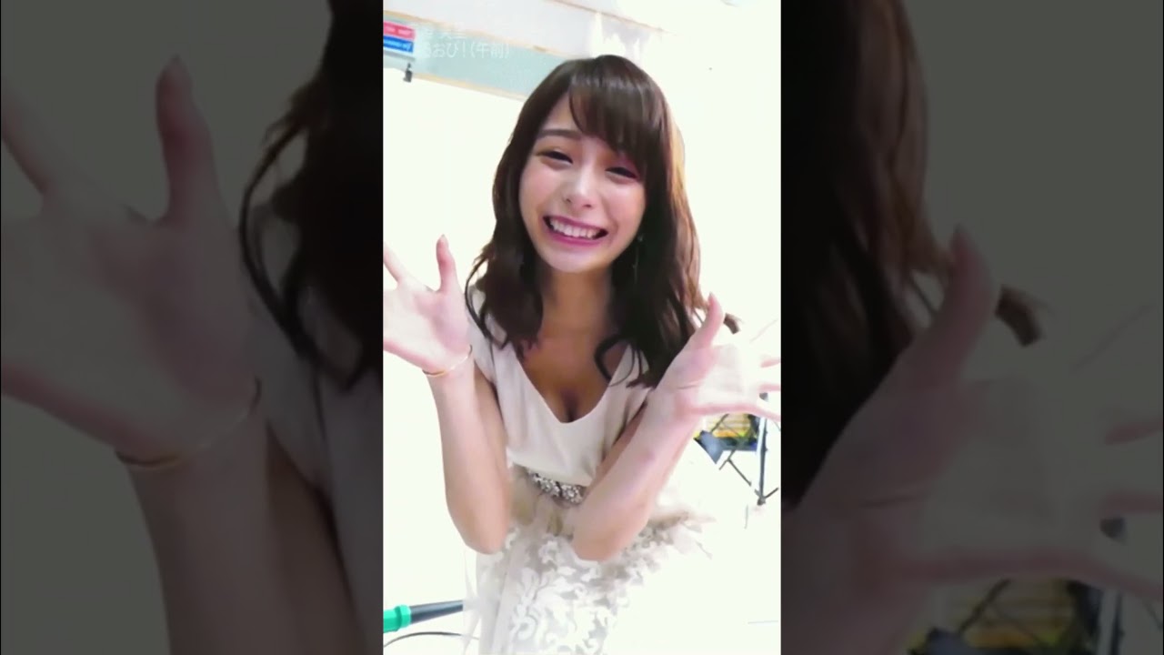 【宇垣美里】谷間がポロり😍　#shorts