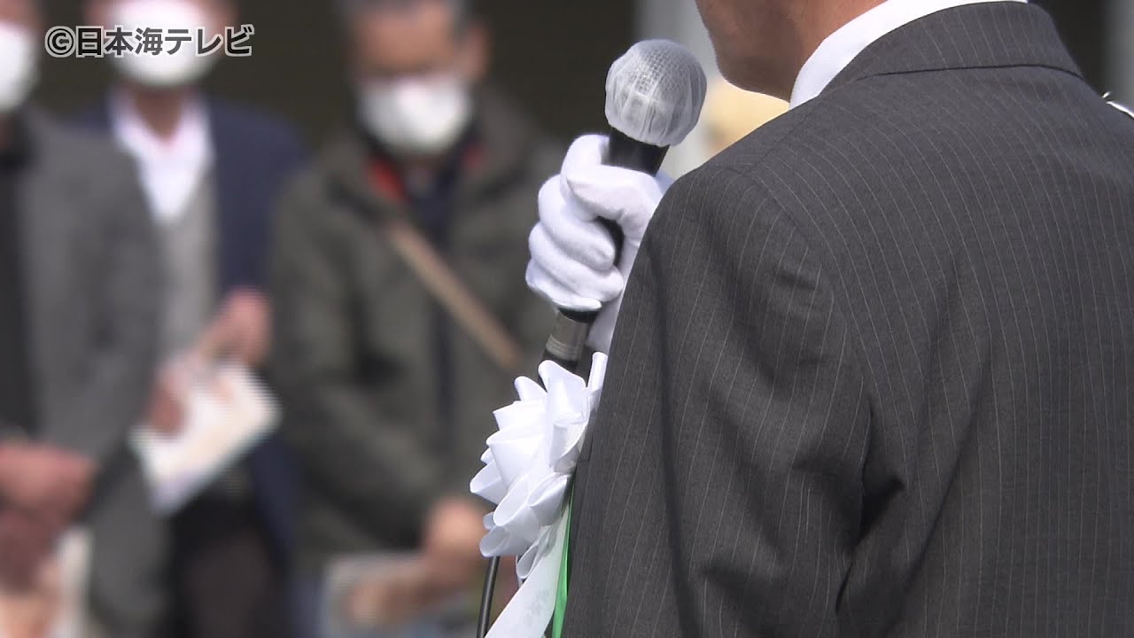 【まとめ】山陰両県の県議会議員選挙　結果　島根県・鳥取県