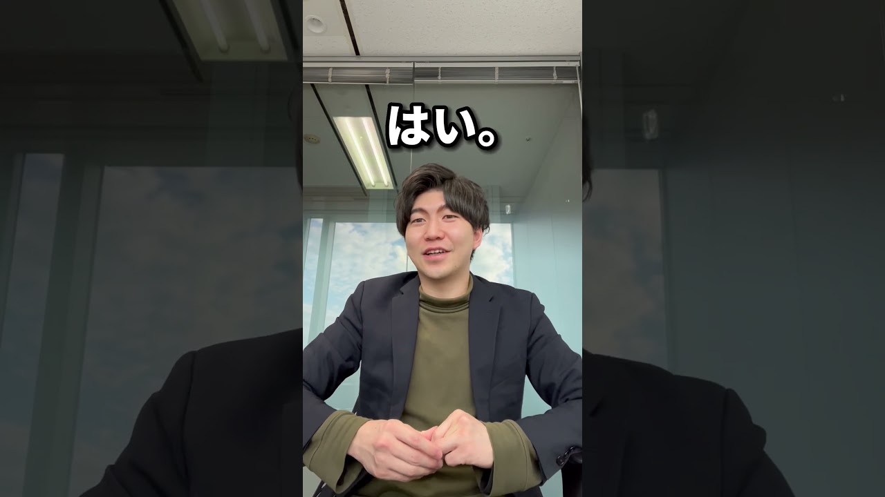 落ちる！就活あるある3選 #23卒就活 #24卒就活 #25卒就活 #就活