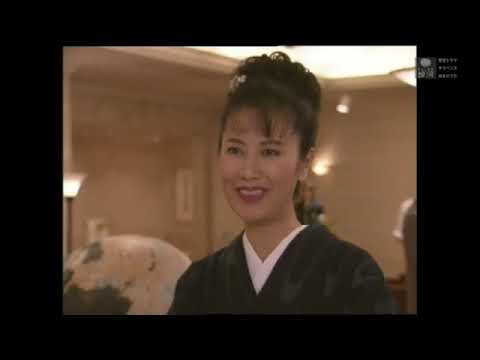 名取裕子・・ドラマ・・早乙女千春の添乗報告書 萩・津和野湯けむりツアー殺人事件 - 時代劇スペシャル 2023