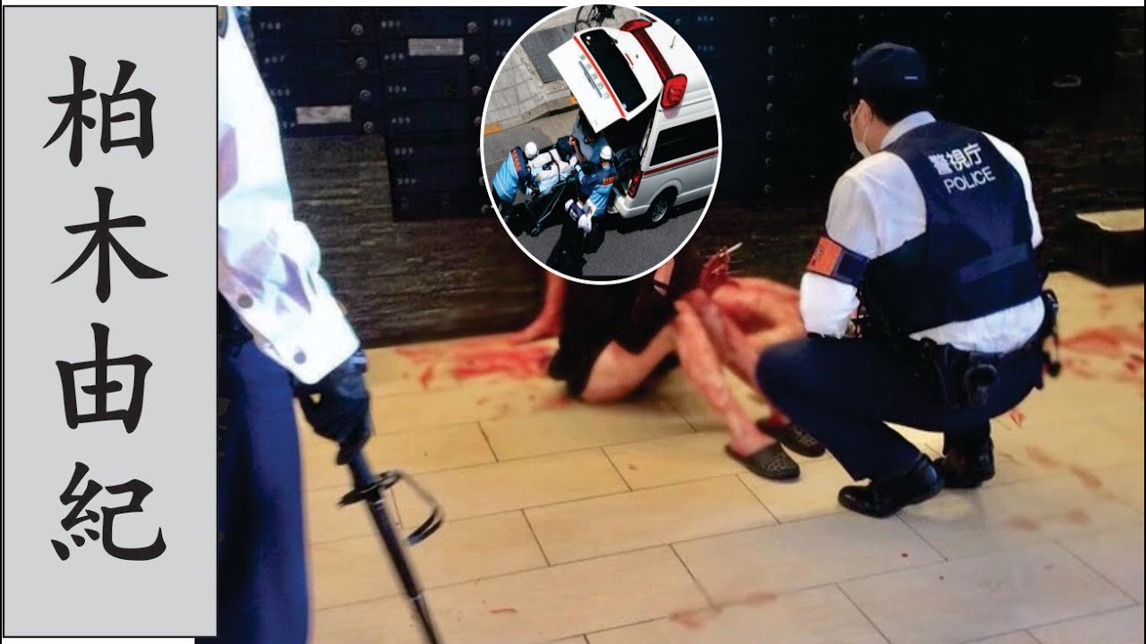 "柏木由紀の状況や信じがたい波乱万丈の半生が切なすぎて視界が滲んだ…"