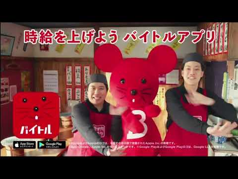 サンデー・ジャポン　2023年04月16日 FULL SHOW HD 1080