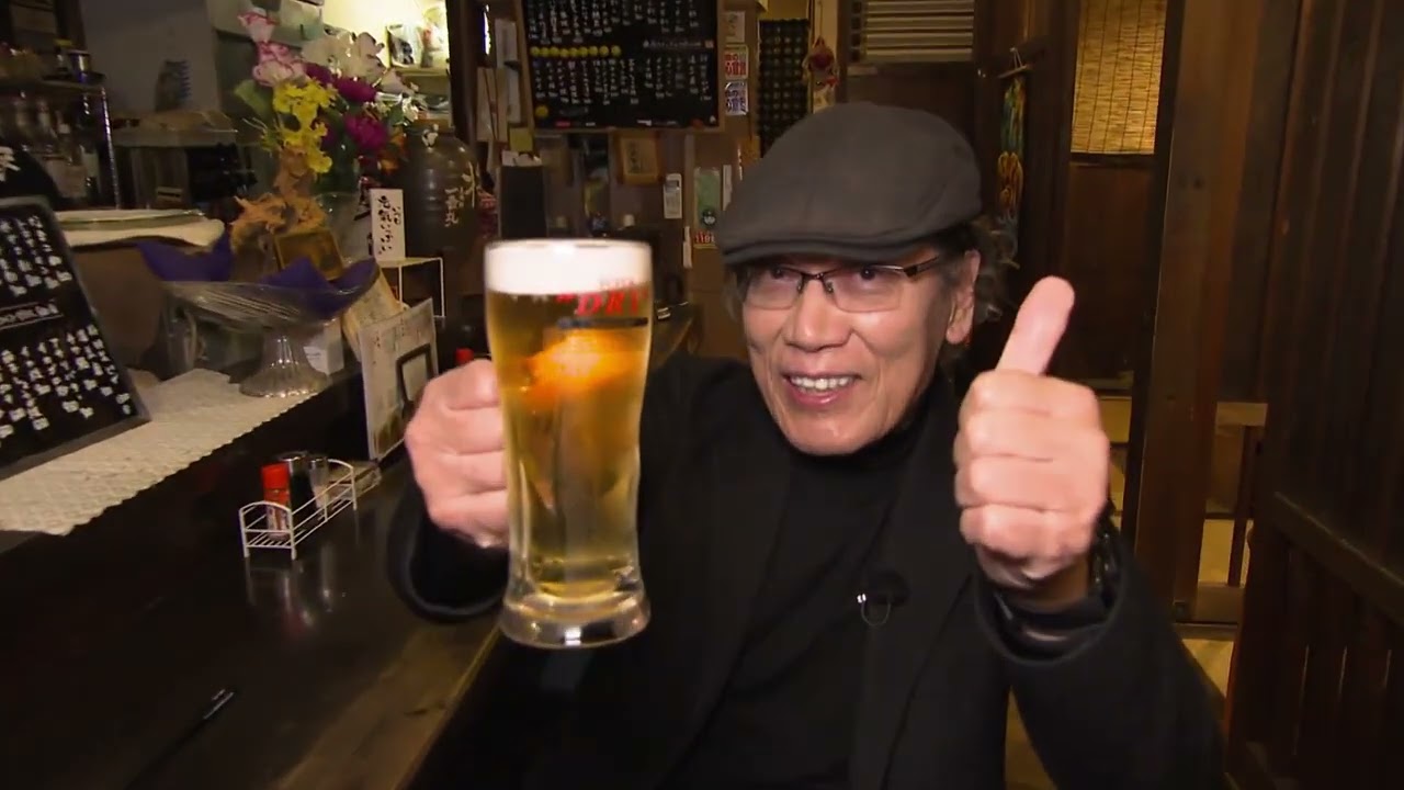 吉田類の酒場放浪記 青森県黒石市「居酒屋　将」2023年4月10日