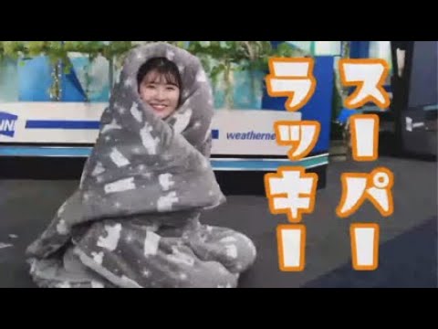 【高山奈々】キャスくじ！『高山奈々編3回分』