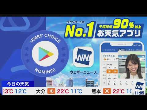 2021年11月4日(木)-3　角田奈緒子